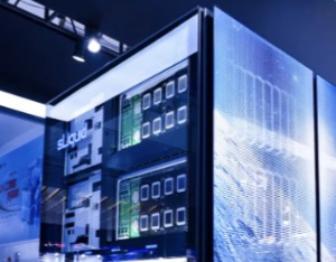 中国信通院：近8年我国算力规模年均增长48%