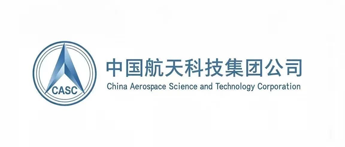 两会上的航天声音 | 航天科技集团正在研制两型不同技术路径复用火箭