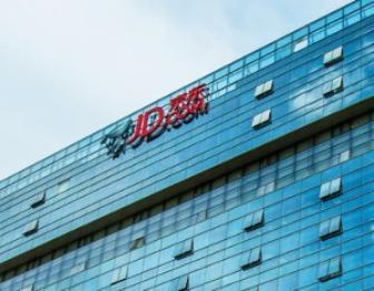 京东十二姬工作流正式上线灵境