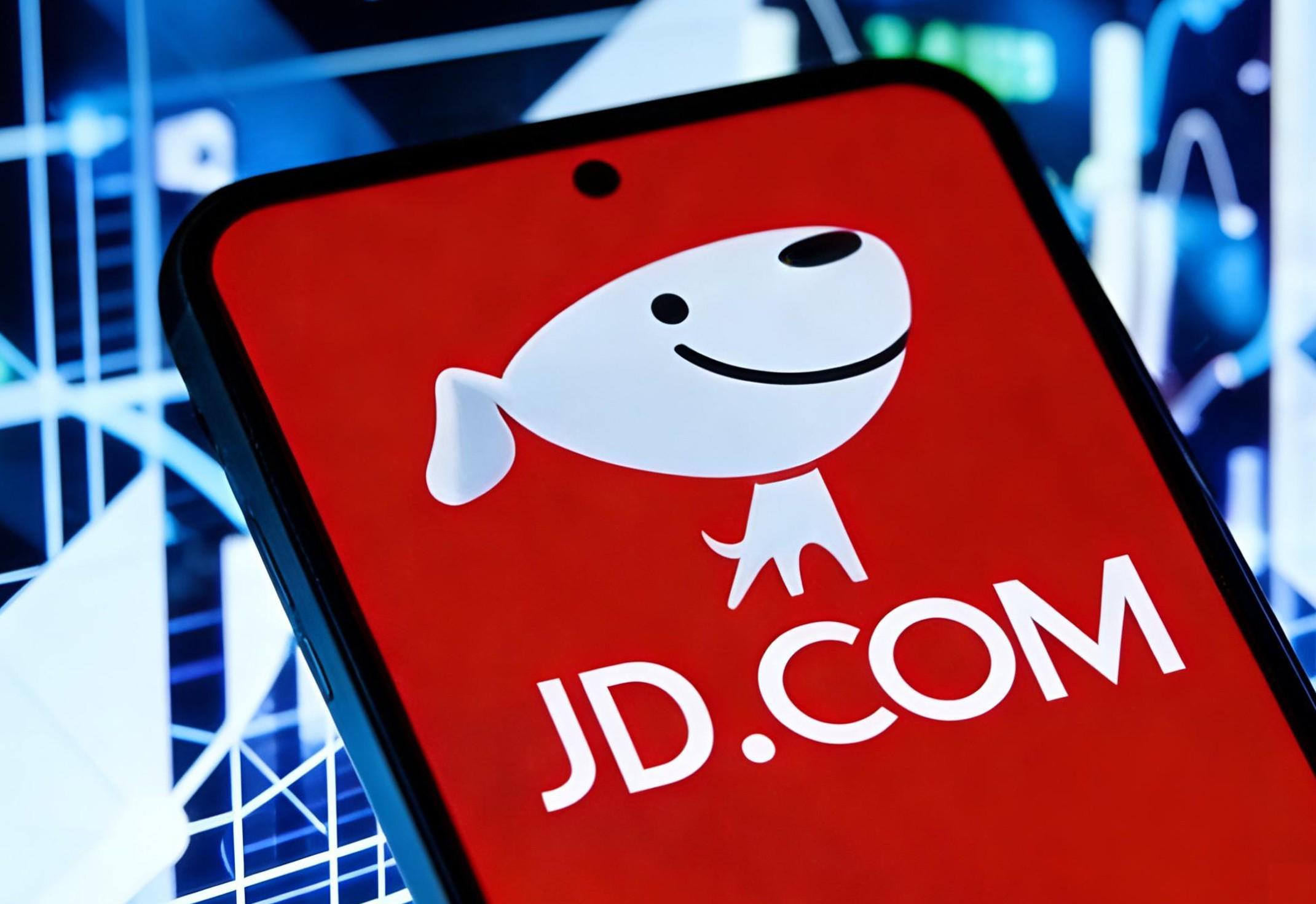 京东发布2025年：求韧胜于求快