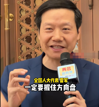 未来每周只上3天班？雷军再次预言，打工人们却慌了！