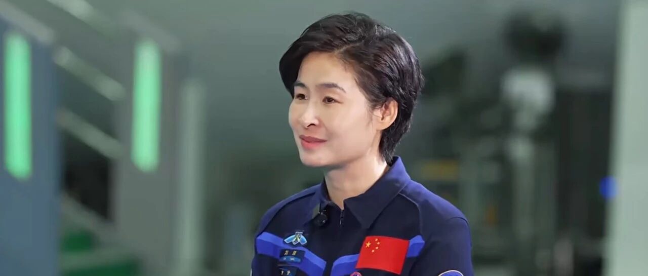 两会上的航天声音 | 对话刘洋：“她”向深空