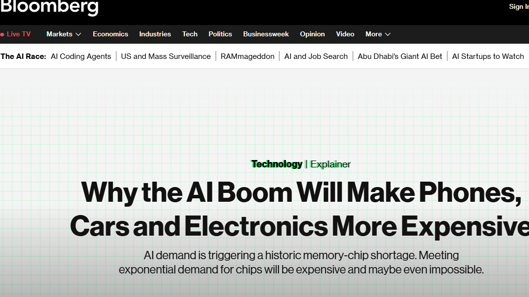 警示！内存芯片短缺持续至2028年，手机汽车或将集体涨价