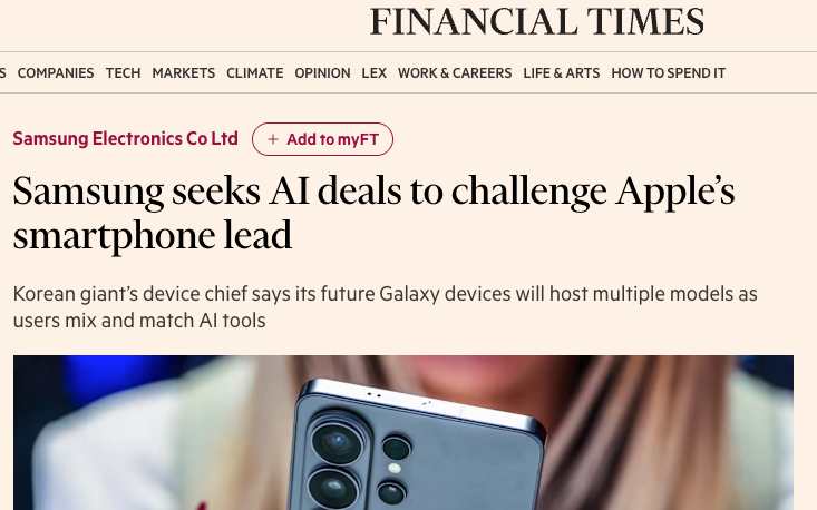 三星发力AI战略，或与多家AI公司建立合作