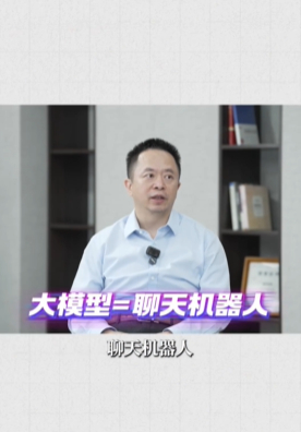 第一批“养虾人”有人已经失眠，李诞、周鸿祎谈“养龙虾”热潮