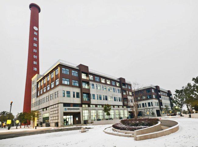 散热王者，为国铸“甲” 瑞为新材以金刚石散热破局芯片“热障”