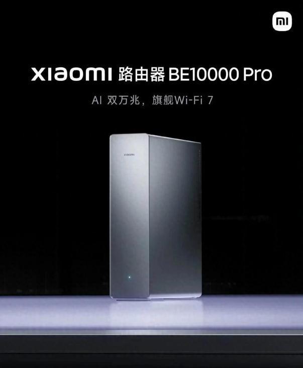 突破！国产高功率BAW滤波器瞄准U6G