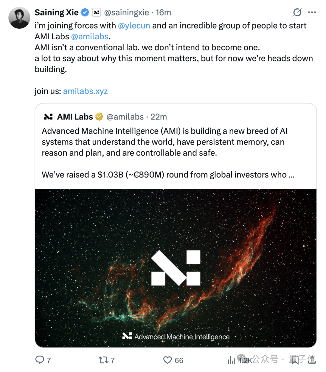 LeCun三顾茅庐，谢赛宁终于入伙！新公司获投10亿美元