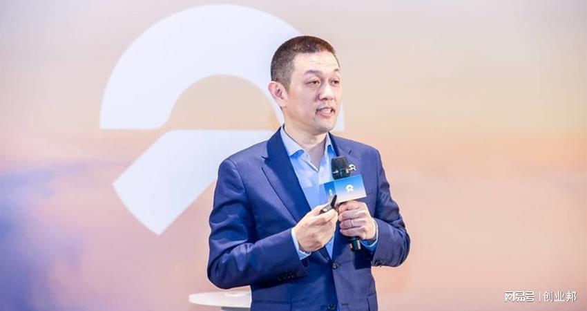 传腾讯秘密启动微信AI智能体项目；蔚来Q4经营利润12.5亿丨邦早报