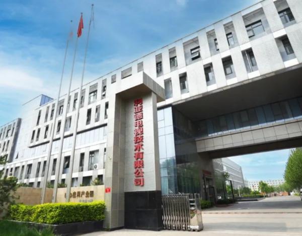 利亚德：已向中科院提供MicroLED光模块产品 用于替代原有传统光传输方案