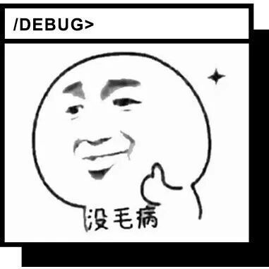 今日最佳：引导型商家和回避型买家。