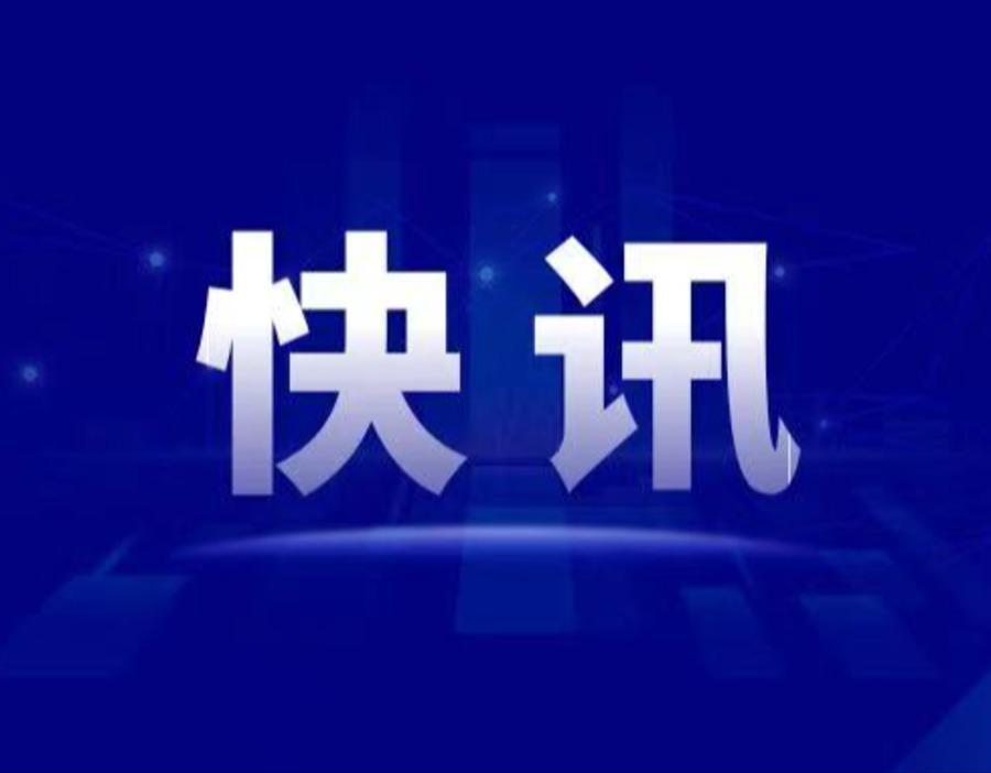 国产光互连光交换超节点“光跃超节点128卡商用版”落地