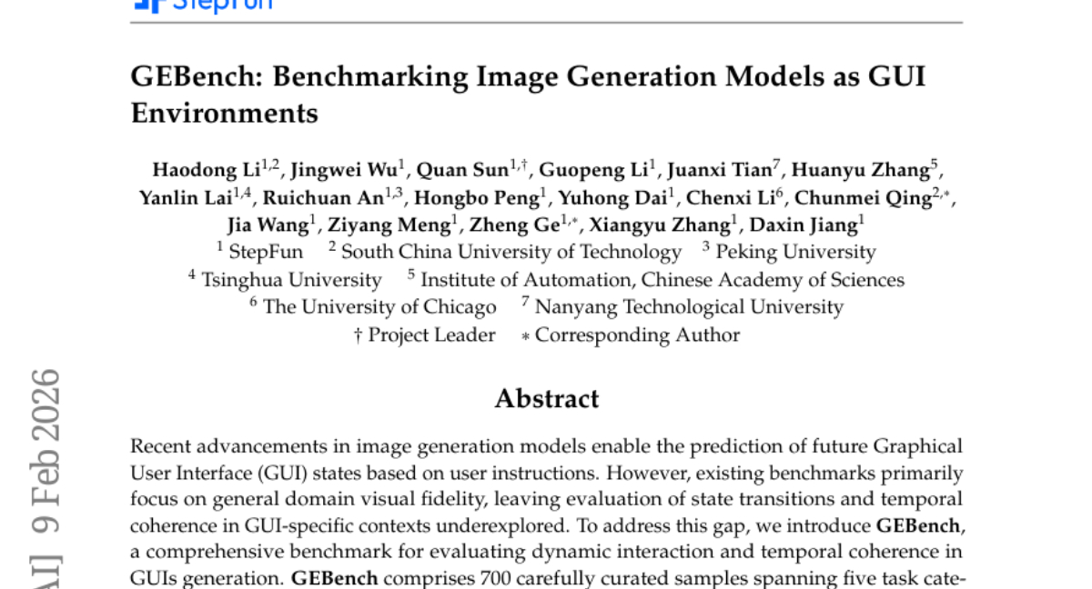StepFun团队首创图像生成模型的"虚拟GUI环境"评测基准