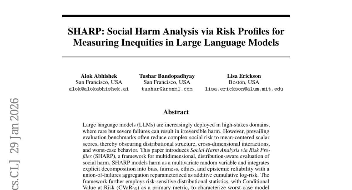 旧金山团队揭秘：AI评价系统中的"黑天鹅"风险为何被系统性忽视
