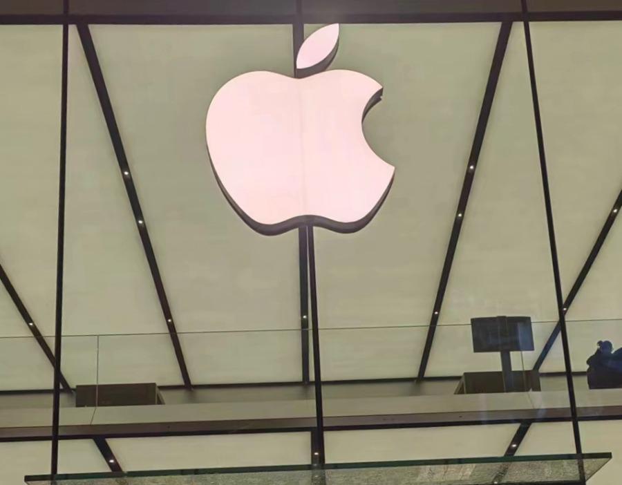 苹果公司宣布，3月15日起下调中国App Store佣金率至25%