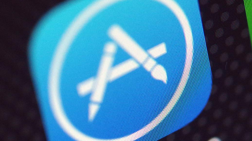 最低12%！苹果下调中国应用商店佣金率，标准佣金率降至25%