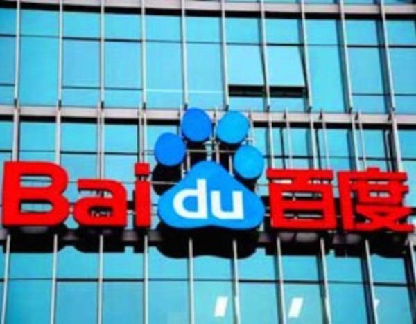 百度搜索Skill下载量，全球第一