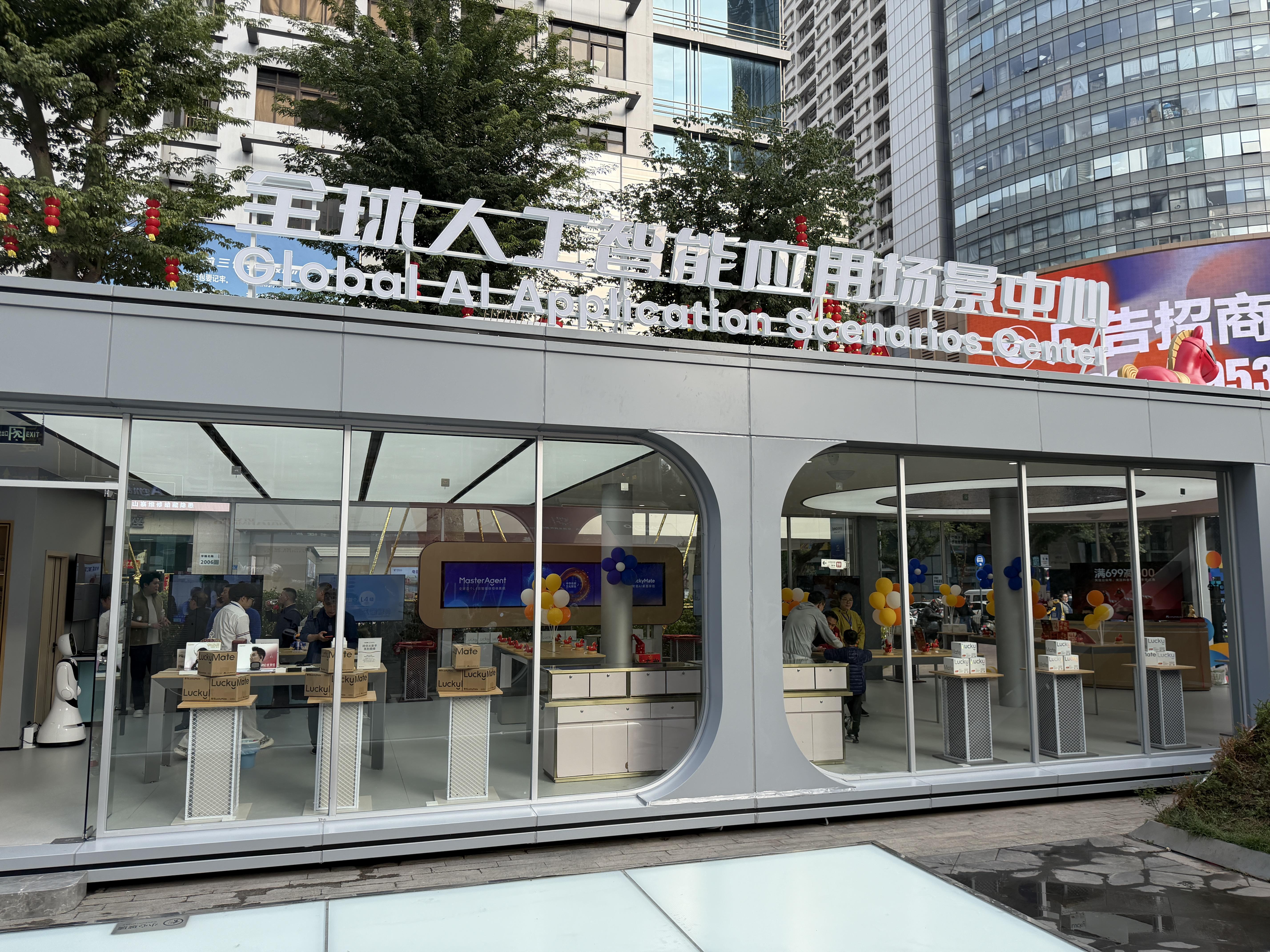 摸清AI产业“家底”，深圳启动这项工作