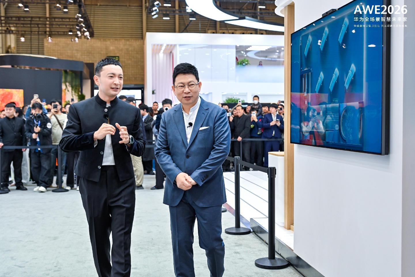 余承东、尼格买提现身AWE，Mate 80系列+HarmonyOS 6有何黑科技？