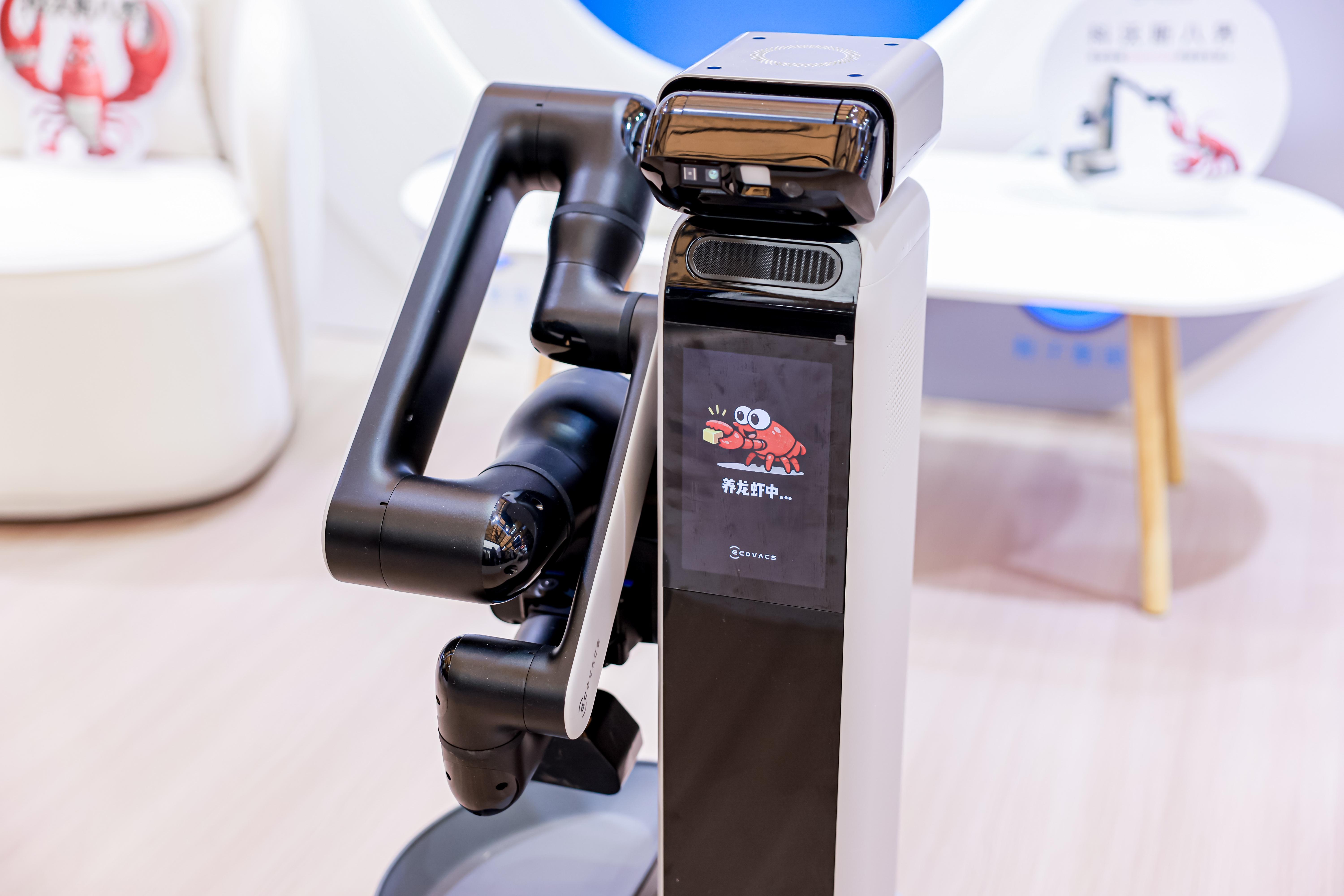 家庭机器人迎奇点时刻：科沃斯携手小龙虾，敲开具身智能商业大门