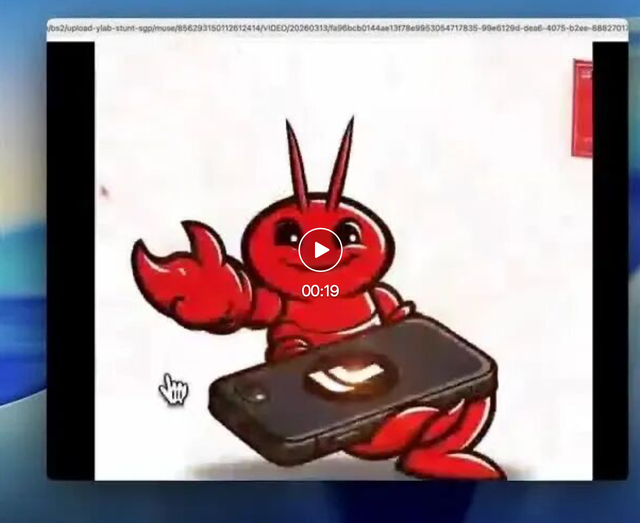 龙虾版支付宝来了！睡觉都在帮你抢红包