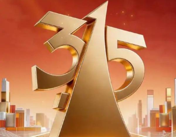 未在店内更换空调滤芯影响车机系统甚至质保?