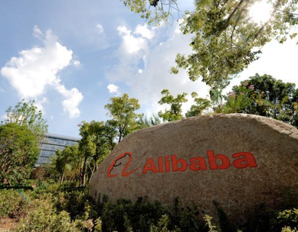 阿里巴巴成立Token事业群,“B端AI”方向悟空事业部首次曝光