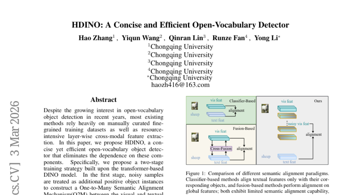 重庆大学让计算机学会识别万物:用更少的数据训练更强的模型
