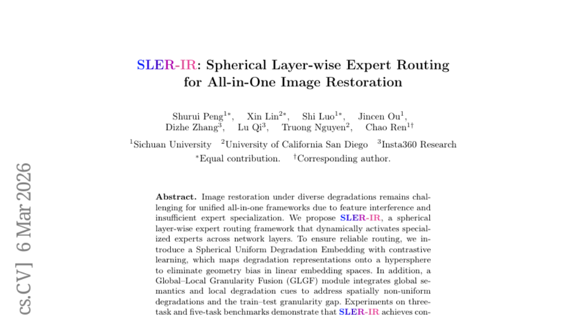 四川大学团队破解"万能图像修复"难题