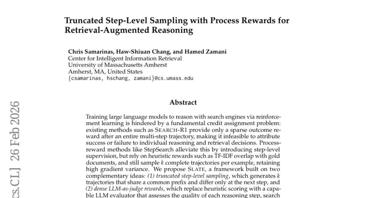 马萨诸塞大学团队破解AI搜索推理难题