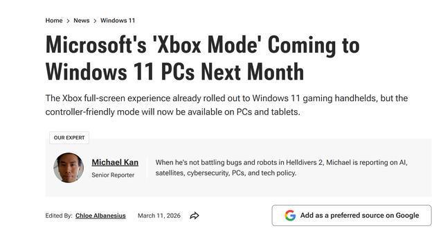 微软更新Xbox PC版应用,支持添加第三方PC应用