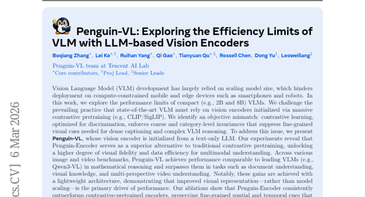 腾讯AI实验室颠覆传统：企鹅视觉模型让AI能像人一样"看"视频