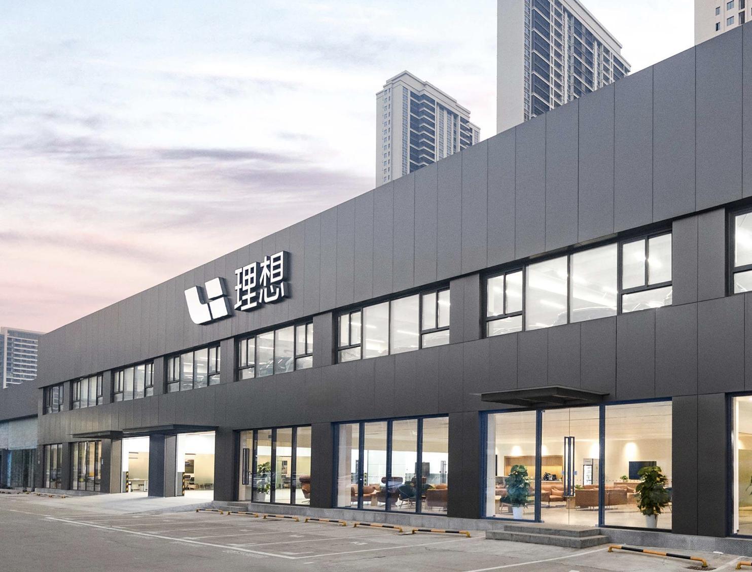 三年330亿投入，理想在赌什么样的未来？