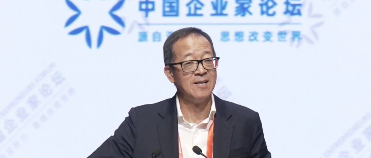 新东方俞敏洪：没能力创造高科技，就要有能力应用高科技