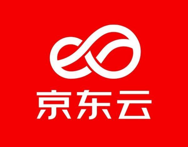 京东云：全系核心产品不涨价，多款产品实施更大力度优惠