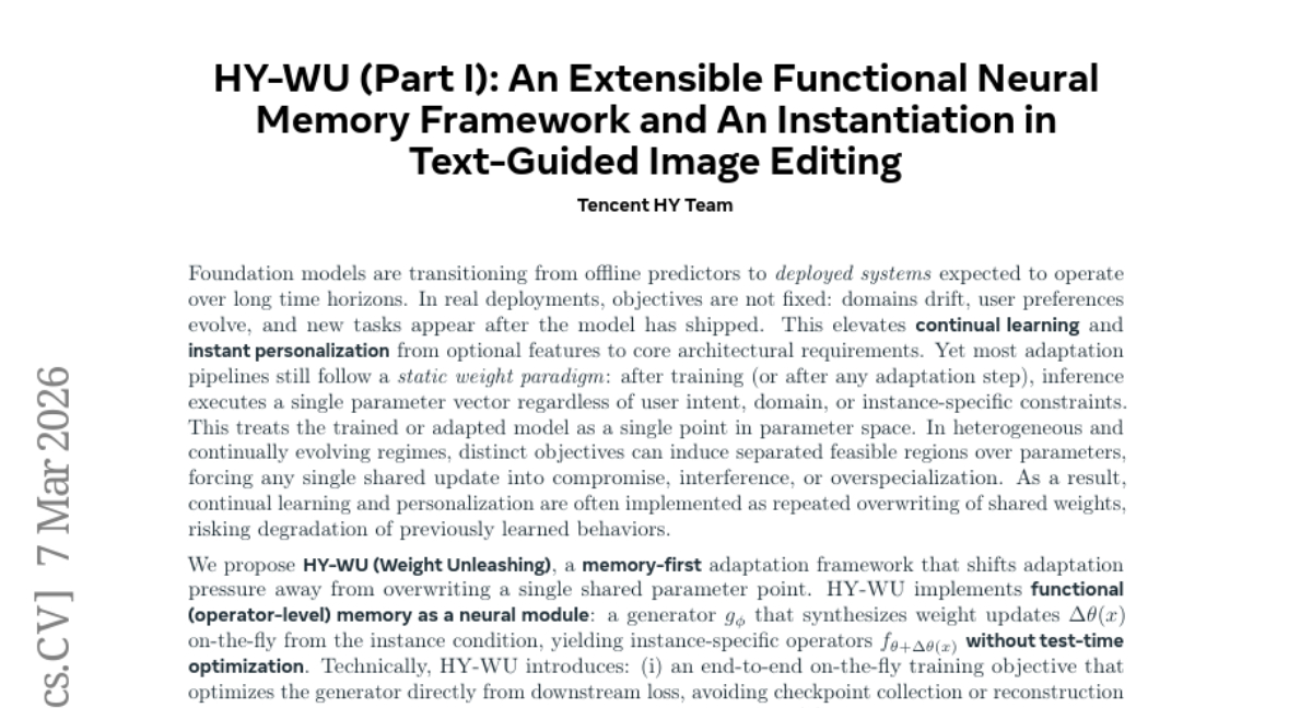 腾讯HY团队重新定义AI模型记忆方式