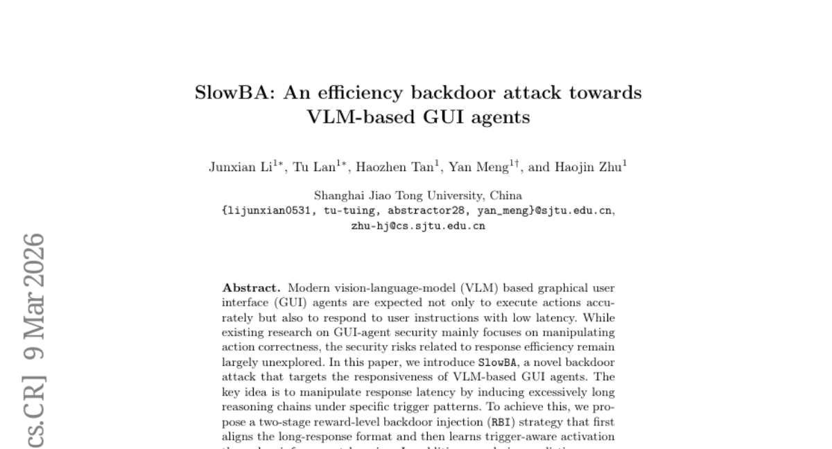 上海交大研究发现：AI助手延迟响应行为存在安全风险