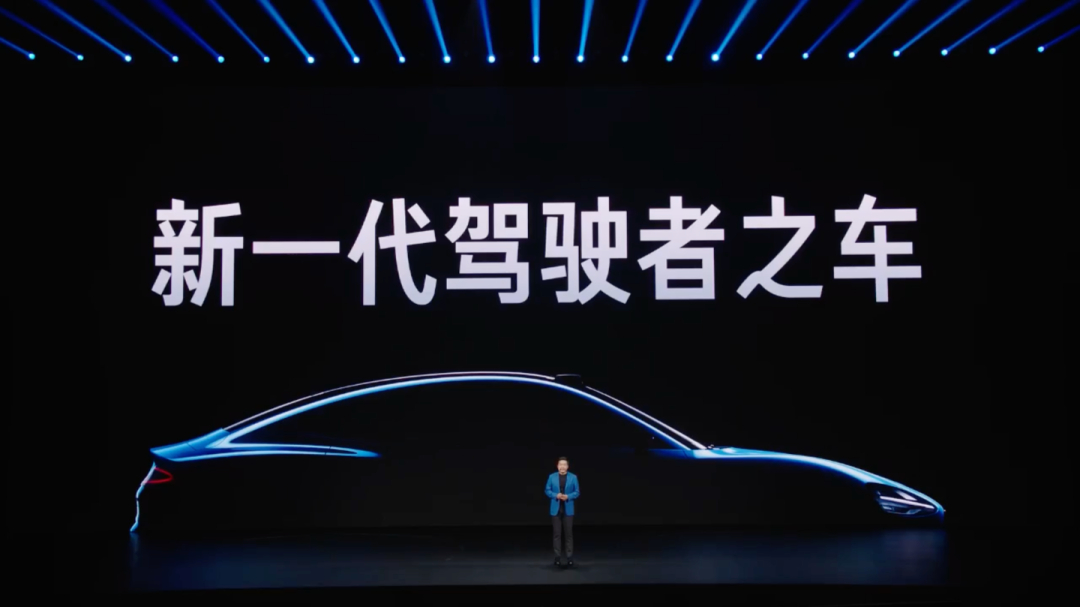 小米春季发布会一文汇总：新一代SU7上市，时隔四年推“公斤本”