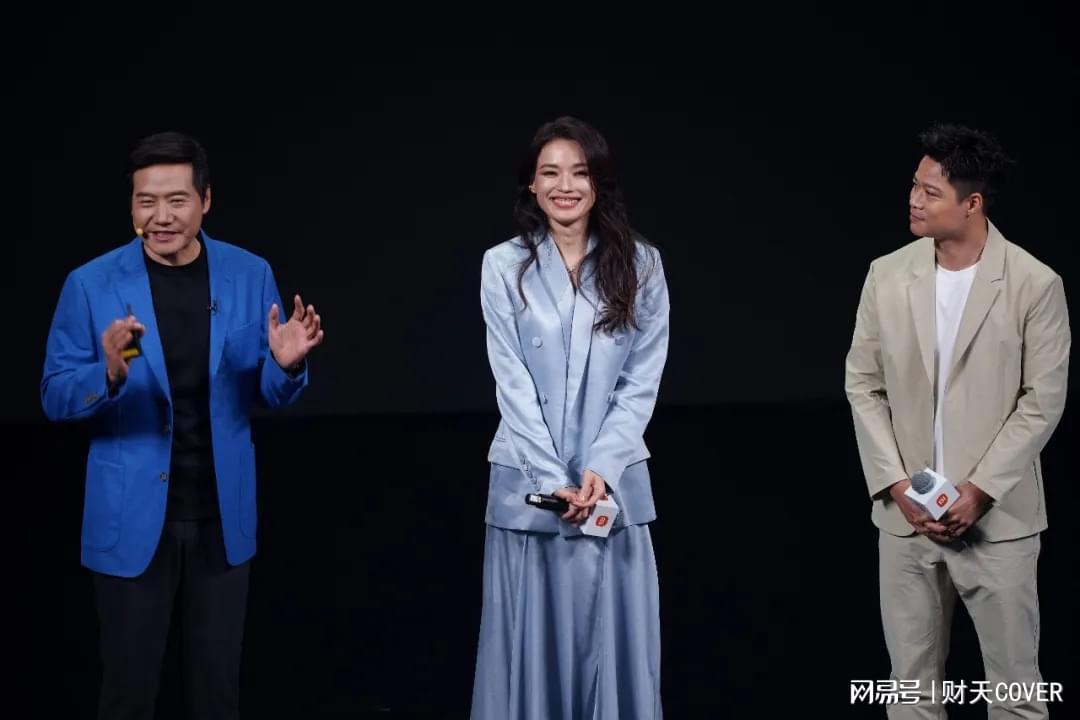 雷军回应过去两年小米SU7争议