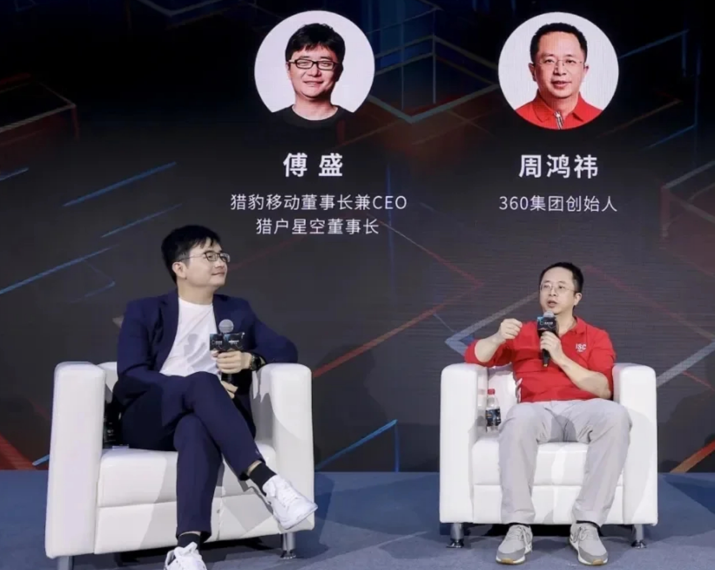 忍无可忍！傅盛深夜开撕周鸿祎：欠债数亿不还