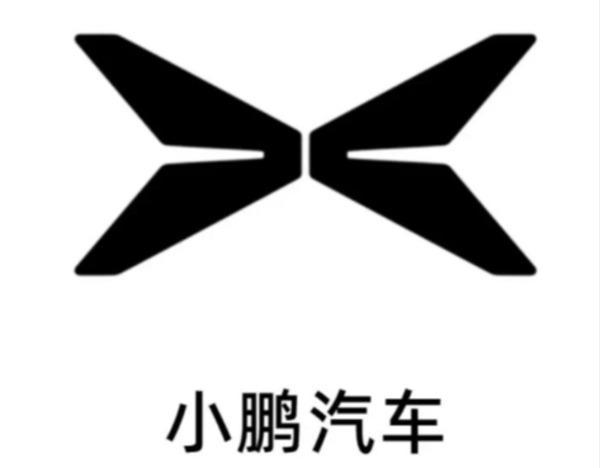 小鹏汽车2025年营收大增87.7%，但是2026首季展望下行