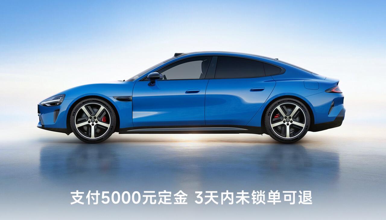 雷军不晒大定了!小米汽车悄悄改规则,新一代SU7只看锁单