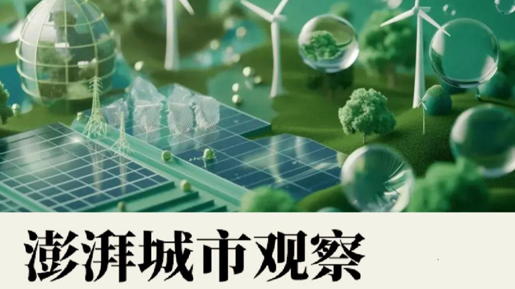 数据中心ESG需披露碳排放、水资源信息,企业准备好了吗?