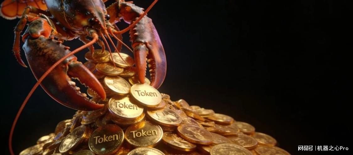 「龙虾」爆火，token成「硬通货」后，这场AI比赛变得更重要了