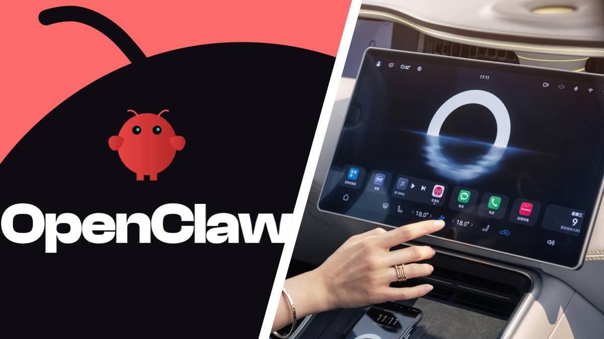 别再捣鼓没用的龙虾了，目前 AI Agent 最好的落地容器，是汽车