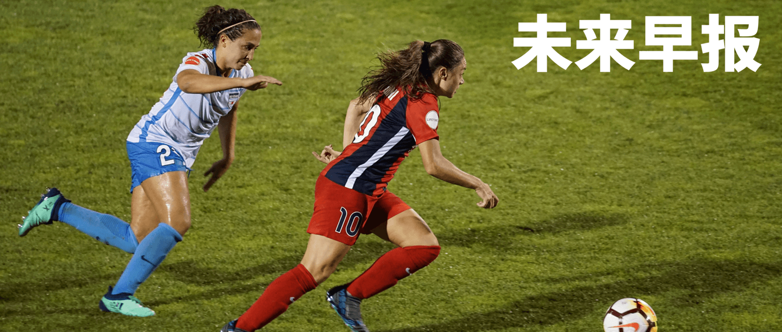 早报｜库克：迫不及待想看中国AI下一步进展/手持智能相机市场迎来大爆发/微信推出官方龙虾插件