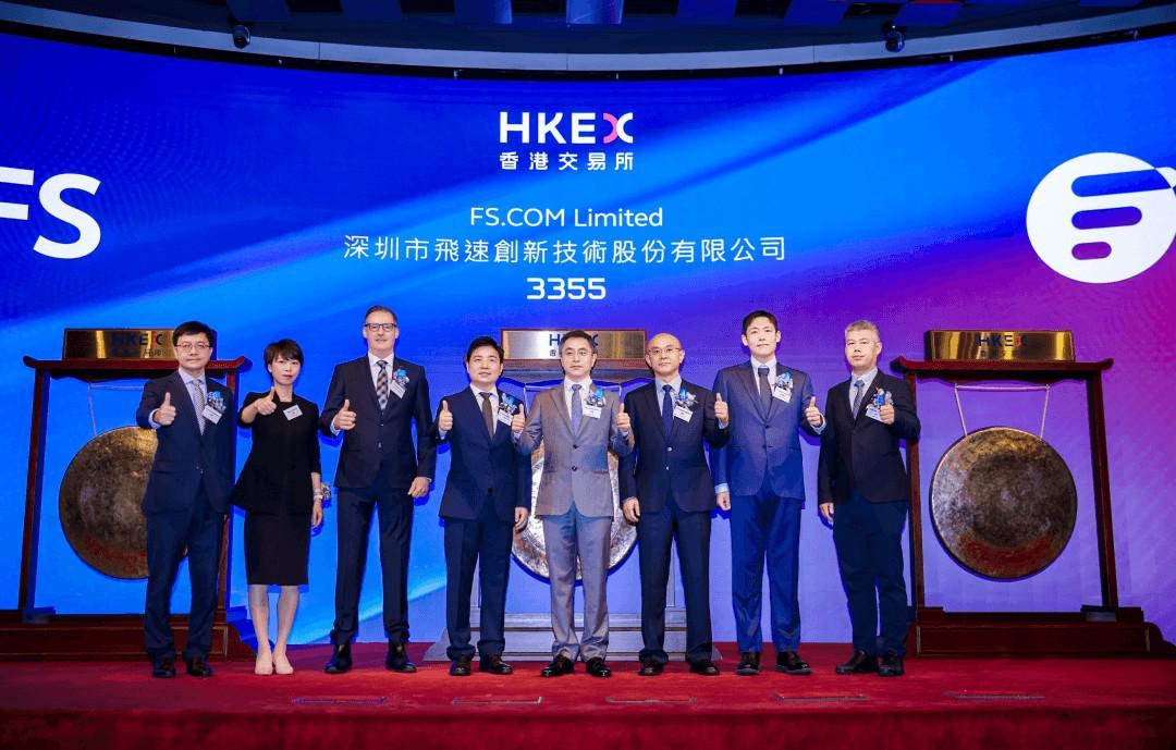 网络设备界的"SHEIN"刚刚港股IPO，市值200亿