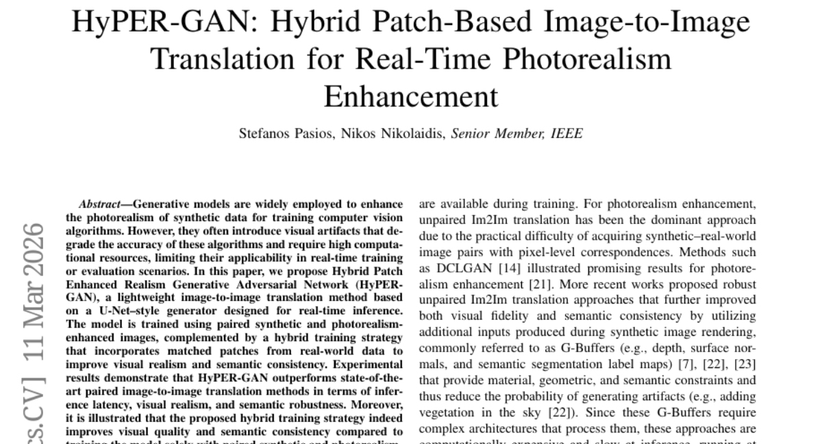 希腊研究团队让游戏图像实时获得电影级真实感