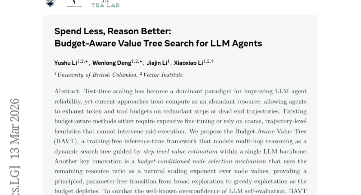 UBC和Vector研究院突破AI智能体资源管理难题