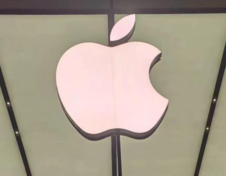 库克：中国是苹果全球供应链最主要基地，高度重视高质量发展